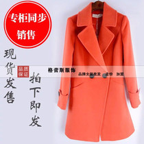 呢料大衣批发采购指南 价格分析与慧聪网品牌折扣商机