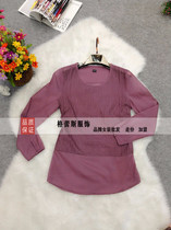 探秘原单品牌 价格、批发与厂家直供的服装批发新趋势