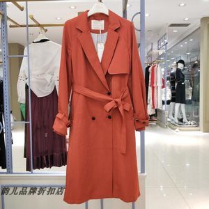 秋款女开衫外套市场行情 最新价格分析与批发采购指南