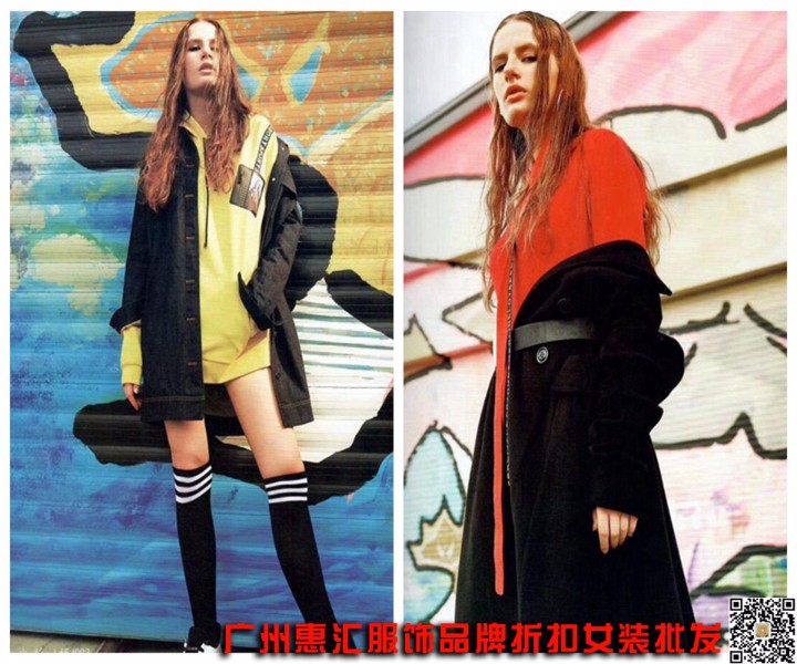 飞度品牌折扣店货源批发女装折扣库存尾货走份